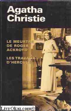 Stock image for ORDEAL BY INNOCENCE [A HERCULE POIROT MYSTERY] (AGATHA CHRISTIE COLLECTION) for sale by Better World Books
