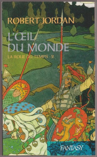 Stock image for L'oeil du monde for sale by medimops