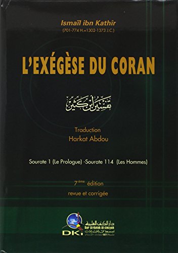 9782745123091: L'Exgse du Coran: Volume 1