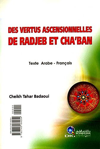 Beispielbild fr DES VERTUS ASENSIONNELLES DE RADJEB ET CHA BAN zum Verkauf von Librairie Th  la page