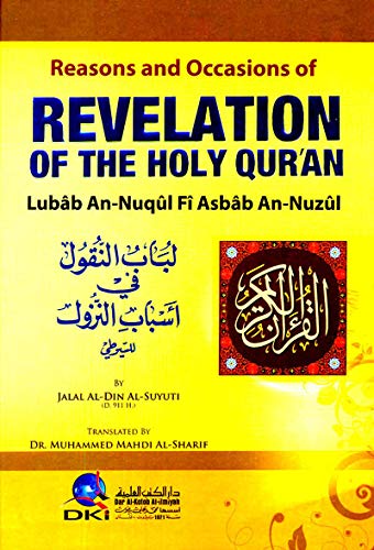 9782745184108: Reasons and occasions of revelation of holly Quran