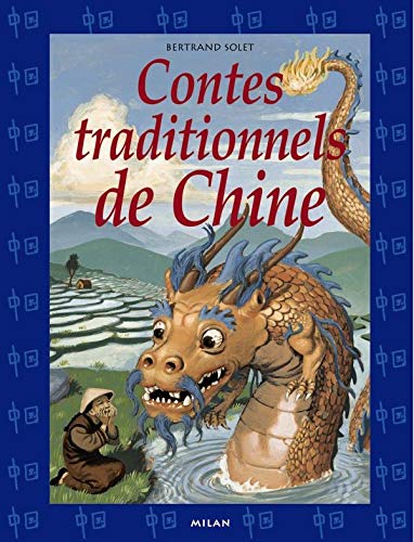 Beispielbild fr Contes traditionnels de Chine zum Verkauf von Ammareal