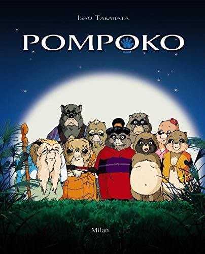 Beispielbild fr Pompoko zum Verkauf von medimops