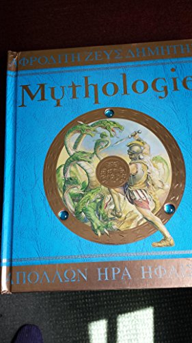 Mythologie (9782745930750) by Steer, Dugald A.