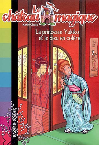 Beispielbild fr La princesse Yukiko et le dieu en col re zum Verkauf von ThriftBooks-Atlanta