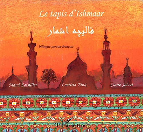 9782747558198: Le tapis d'Ishamaar