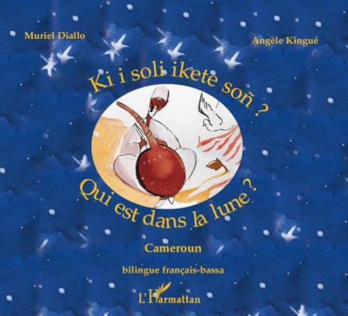 Stock image for Qui est dans la lune ?:  partir de 6 ans for sale by Gallix