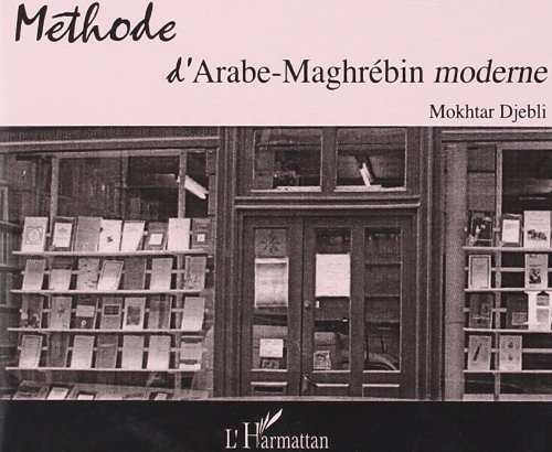 Imagen de archivo de CD Methode d Arabe (French Edition) a la venta por Gallix