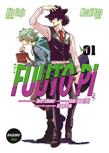 Beispielbild fr Fuuto PI - Tome 1 zum Verkauf von Ammareal