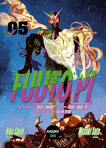 Beispielbild fr Fuuto PI - Tome 5 [FRENCH LANGUAGE - No Binding ] zum Verkauf von booksXpress