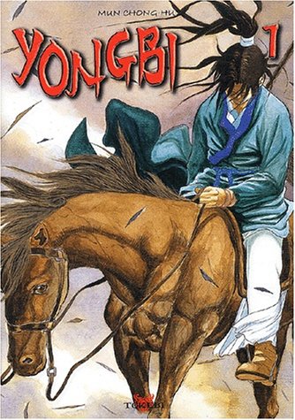 Yongbi, tome 1 (9782750700027) by Mun