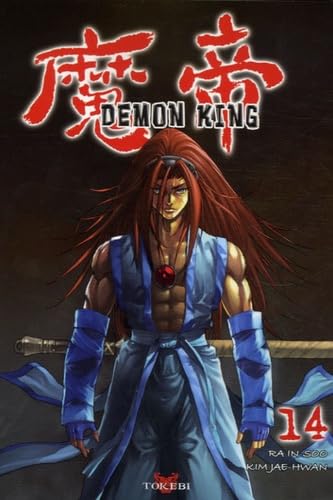 Stock image for Demon King, Tome 14 : for sale by Ammareal