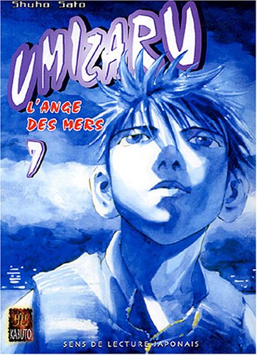 Imagen de archivo de Umizaru, Tome 7 : a la venta por Le Monde de Kamlia