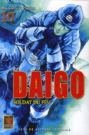 Imagen de archivo de DAIGO, SOLDAT DU FEU TOME 10 a la venta por Librairie rpgraphic