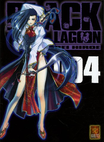 Stock image for Black Lagoon, Tome 4 : for sale by medimops
