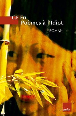 Imagen de archivo de Pomes  l'Idiot (Regards croiss) a la venta por BURISBOOKS