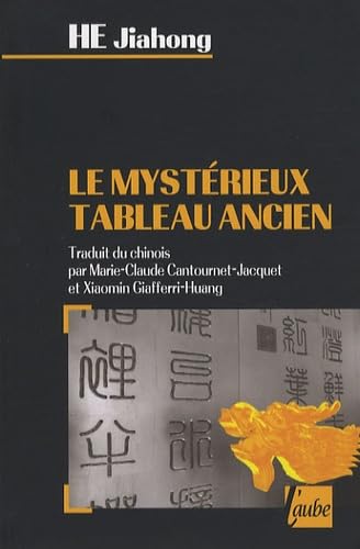 9782752604132: Le mystrieux tableau ancien (L'Aube poche)