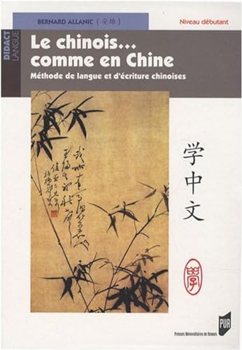 9782753506633: CHINOIS COMME EN CHINE