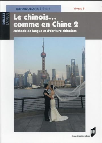 Beispielbild fr Le chinois.comme en Chine Methode de langue et d'ecriture chi zum Verkauf von Librairie La Canopee. Inc.