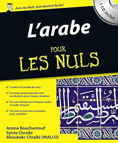Beispielbild fr L'arabe pour les nuls + cd zum Verkauf von HPB-Emerald