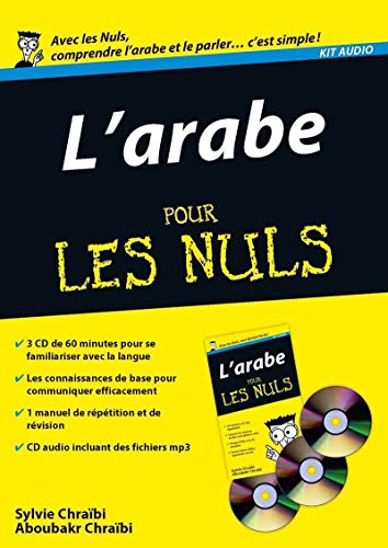 9782754050890: L'arabe pour les nuls: Kit audio