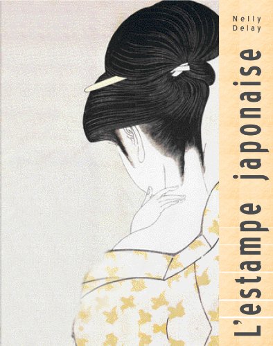 9782754106436: L'estampe japonaise