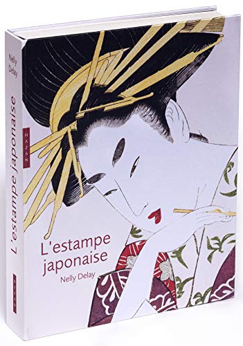 9782754110549: L'Estampe japonaise. Edition 2018