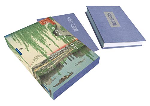 Beispielbild fr Hiroshige Cent vues clbres d'Edo (coffret) zum Verkauf von Gallix