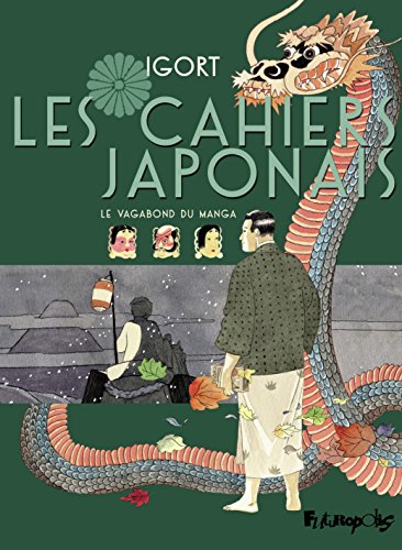 Beispielbild fr Les Cahiers Japonais (Tome 2-Le vagabond du manga): Un voyage dans l'empire des signes zum Verkauf von medimops
