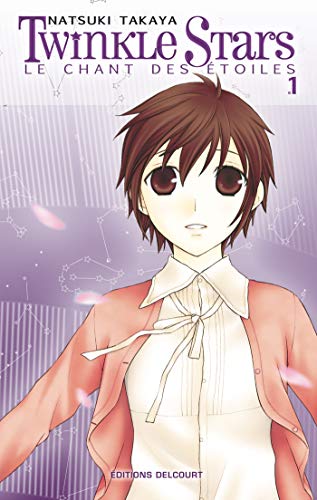 Beispielbild fr Twinkle stars, Tome 1 : zum Verkauf von medimops