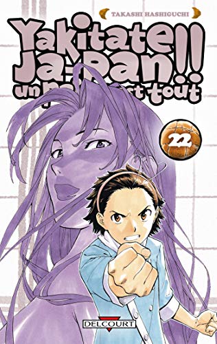 Beispielbild fr Yakitate Ja-pan ! : Un Pain C'est Tout. Vol. 22 zum Verkauf von RECYCLIVRE