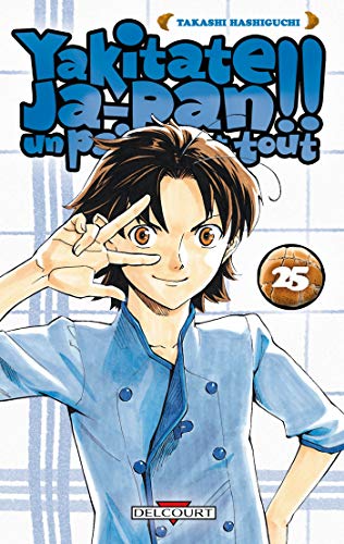 Beispielbild fr Yakitate Ja-pan ! : Un Pain C'est Tout. Vol. 25 zum Verkauf von RECYCLIVRE