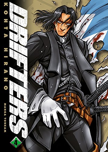 Beispielbild fr Drifters. Vol. 4 zum Verkauf von RECYCLIVRE