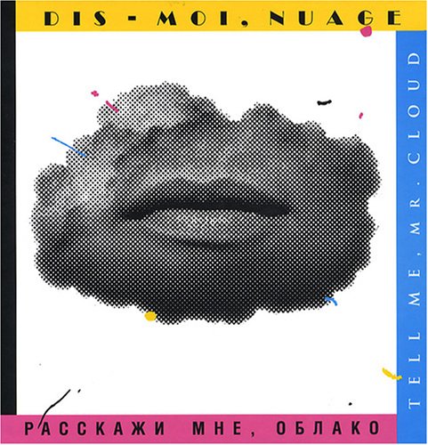 Stock image for Dis-moi, nuage : Edition trilingue franais-anglais-russe (2DVD) for sale by Ammareal