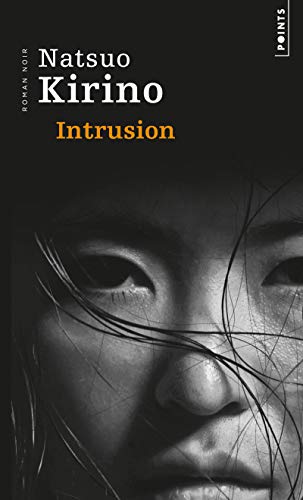 Stock image for Intrusion for sale by WorldofBooks