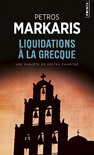 9782757836941: Liquidations  la grecque