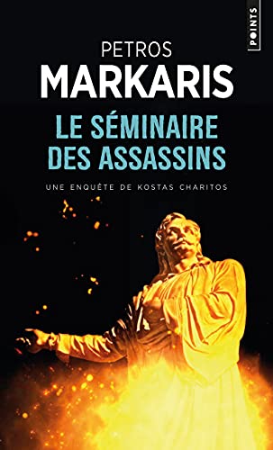 Stock image for Le Sminaire des assassins for sale by Ammareal