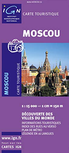 9782758503934: Moscow