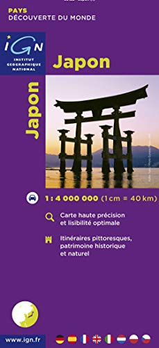 Japon : 1/4 000 000: Ign.M.P.85122 (Carte touristique) - IGN