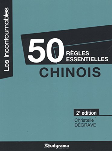 Beispielbild fr 50 rgles essentielles Chinois zum Verkauf von medimops