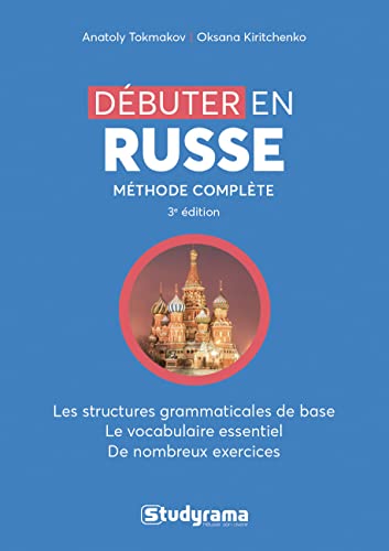 9782759037391: Dbuter en russe: mthode complte