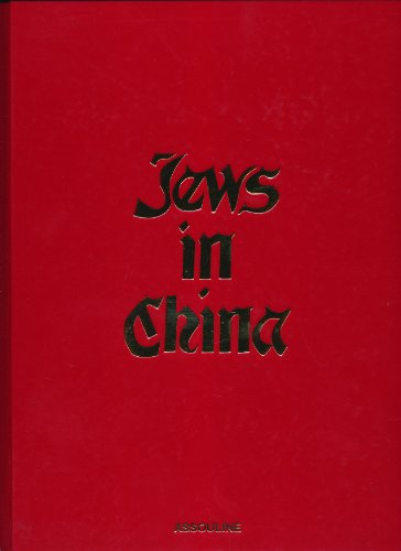Beispielbild fr Jews in China zum Verkauf von Books From California