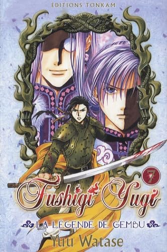 9782759500468: Fushigi Yugi - La Lgende de Gembu T07