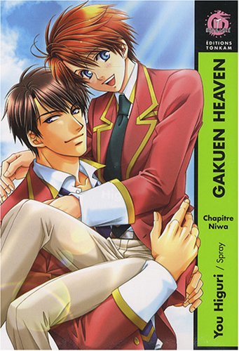 Beispielbild fr Gakuen Heaven, Tome 1 : zum Verkauf von medimops