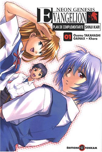 Beispielbild fr Evangelion -Tome 01-: Plan de Complmentarit Shinji Ikari zum Verkauf von Ammareal