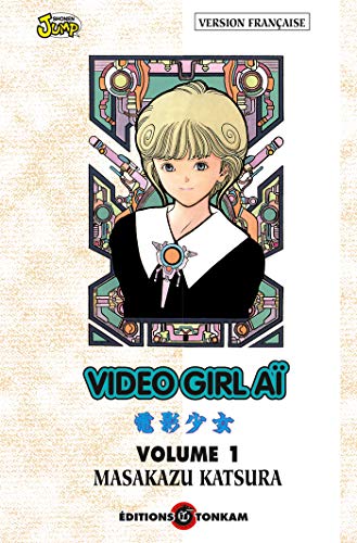 Beispielbild fr Video Girl A -Tome 01- zum Verkauf von Ammareal