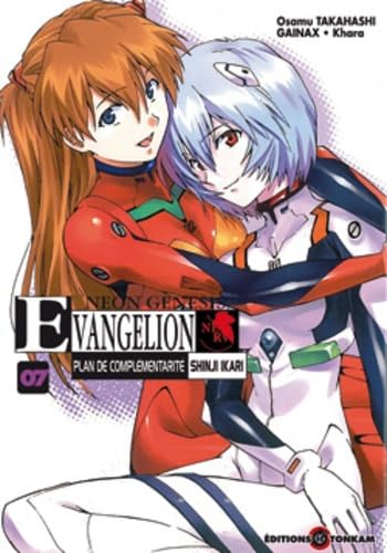 Neon Genesis Evangelion: Plan de ComplÃ©mentaritÃ© Shinji Ikari, Vol. 7 (9782759502646) by Osamu Takahashi