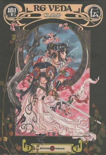 RG Veda, Tome 3 (9782759502820) by CLAMP