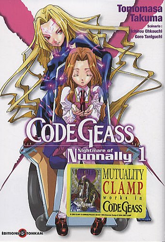 Beispielbild fr Code Geass - Nightmare of Nunnally -Tome 01- zum Verkauf von Ammareal
