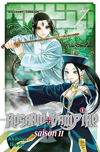 Beispielbild fr Rosario + Vampire, Saison 2, Tome 7 : zum Verkauf von Ammareal